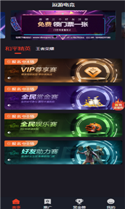 手机游戏是扁的怎么调整_手机bt游戏是啥_手机游戏是不是都是缅北游戏
