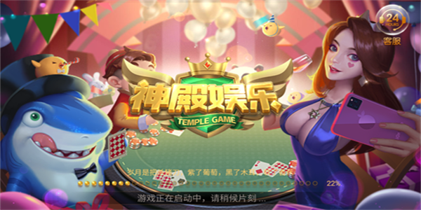 手机游戏是扁的怎么调整_手机游戏是不是都是缅北游戏_手机bt游戏是啥
