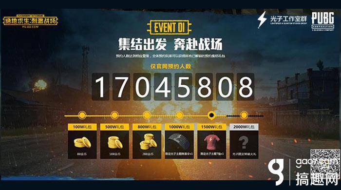 手机测试版游戏怎么下载_测试版游戏大全_手机测试游戏软件