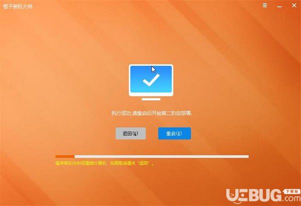 下载玩机技巧应用_手机版游戏机在哪下载软件_机亿手游下载
