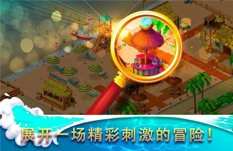手机教学隐藏游戏软件-手机教学不只是学习，更是玩游戏的新乐园