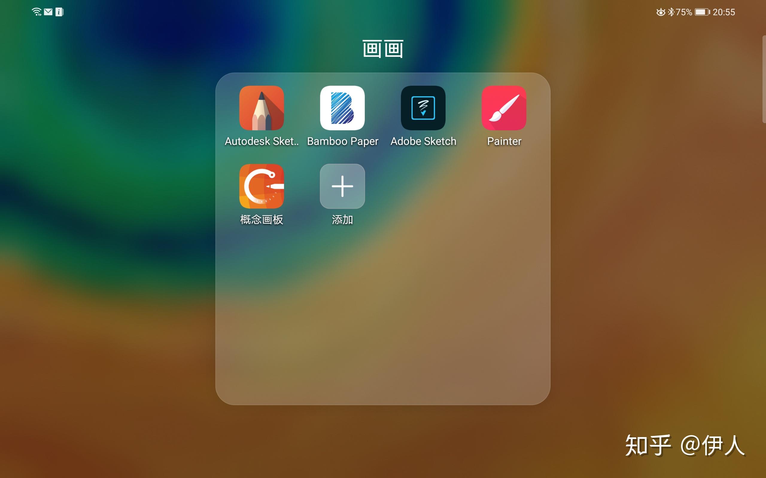 手机教学隐藏游戏软件_隐藏教学软件手机游戏_隐藏应用教学