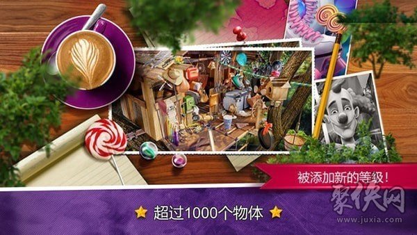 隐藏教学软件手机游戏_隐藏应用教学_手机教学隐藏游戏软件