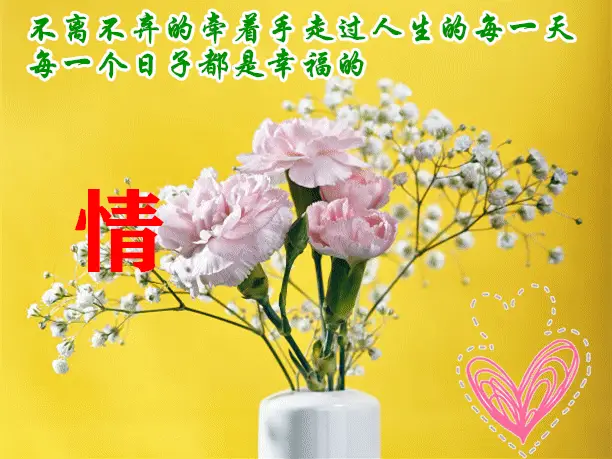 情侣玩手机小游戏_情侣玩的手机游戏叫什么_情侣玩叫手机游戏叫什么