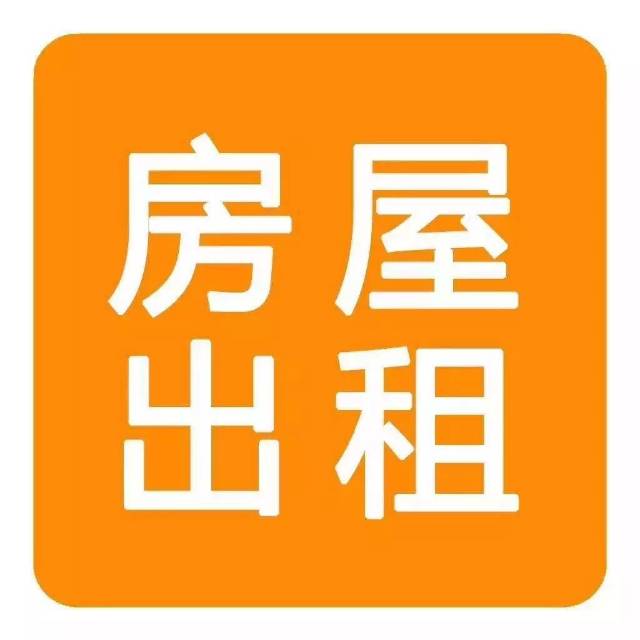 北京交通app：告别堵车，快速出行指南