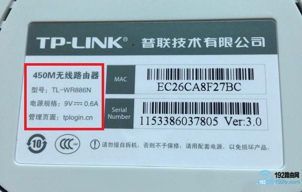 红灯闪器路由器接线图_路由器闪红灯_红灯闪器路由器怎么接