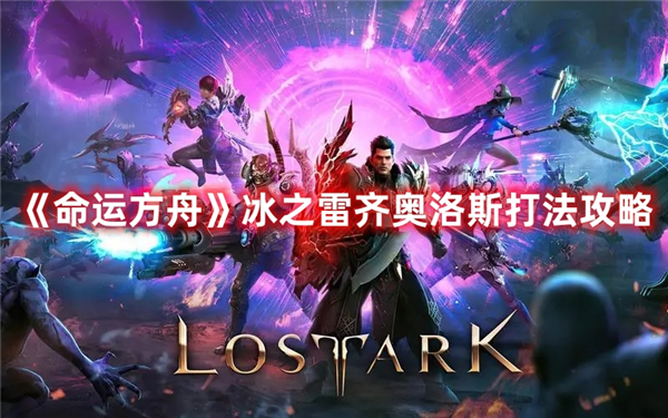 星际大全版手机游戏破解版_星际大全版手机游戏推荐_手机版星际游戏大全