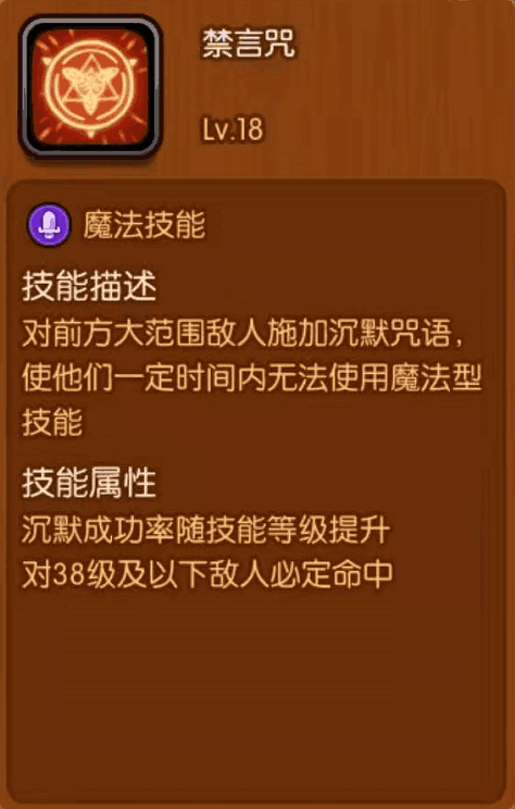 角色大全图片_手机版游戏女角色推荐图片_角色游戏图片卡通