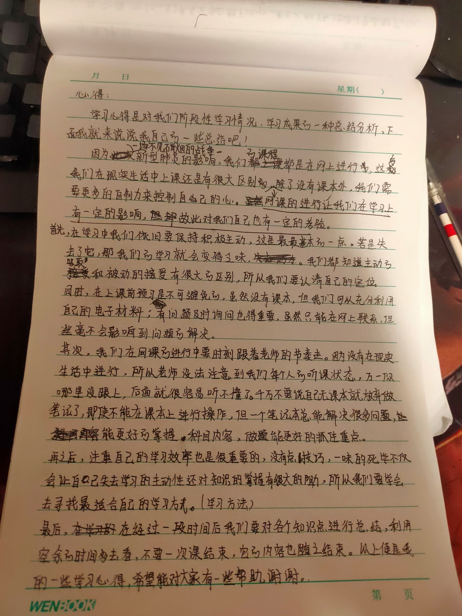 温泉关战役_温泉关战役结局_温泉关战役中那些怪人是真的吗