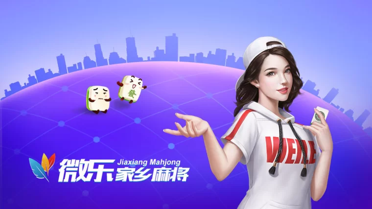 适合人玩的游戏手机版_适合玩游戏的游戏手机_适合玩版手机游戏人物的软件