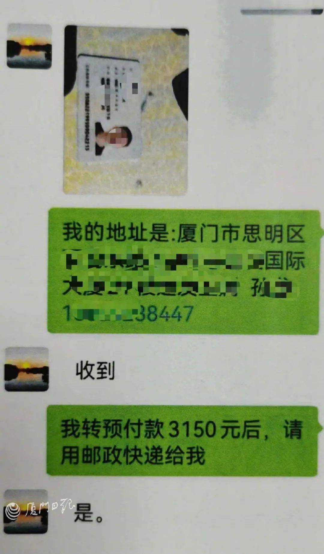 移动话费支付游戏点卡_话费点卡购买手机游戏是真的吗_手机话费购买游戏点卡