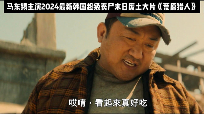 4399里打丧尸的游戏_士兵丧尸图片_士兵打丧尸游戏手机版下载