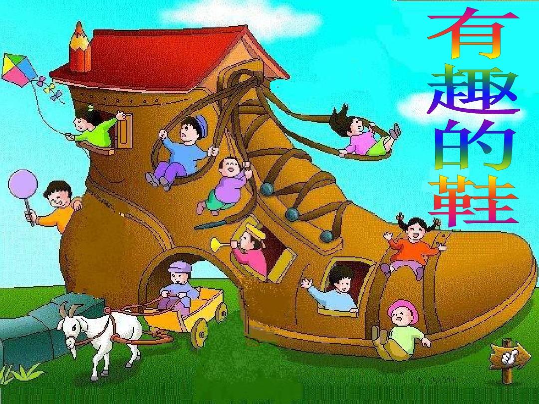 儿童玩手机新闻_适合小朋友看的新闻频道_适合儿童看的手机游戏新闻