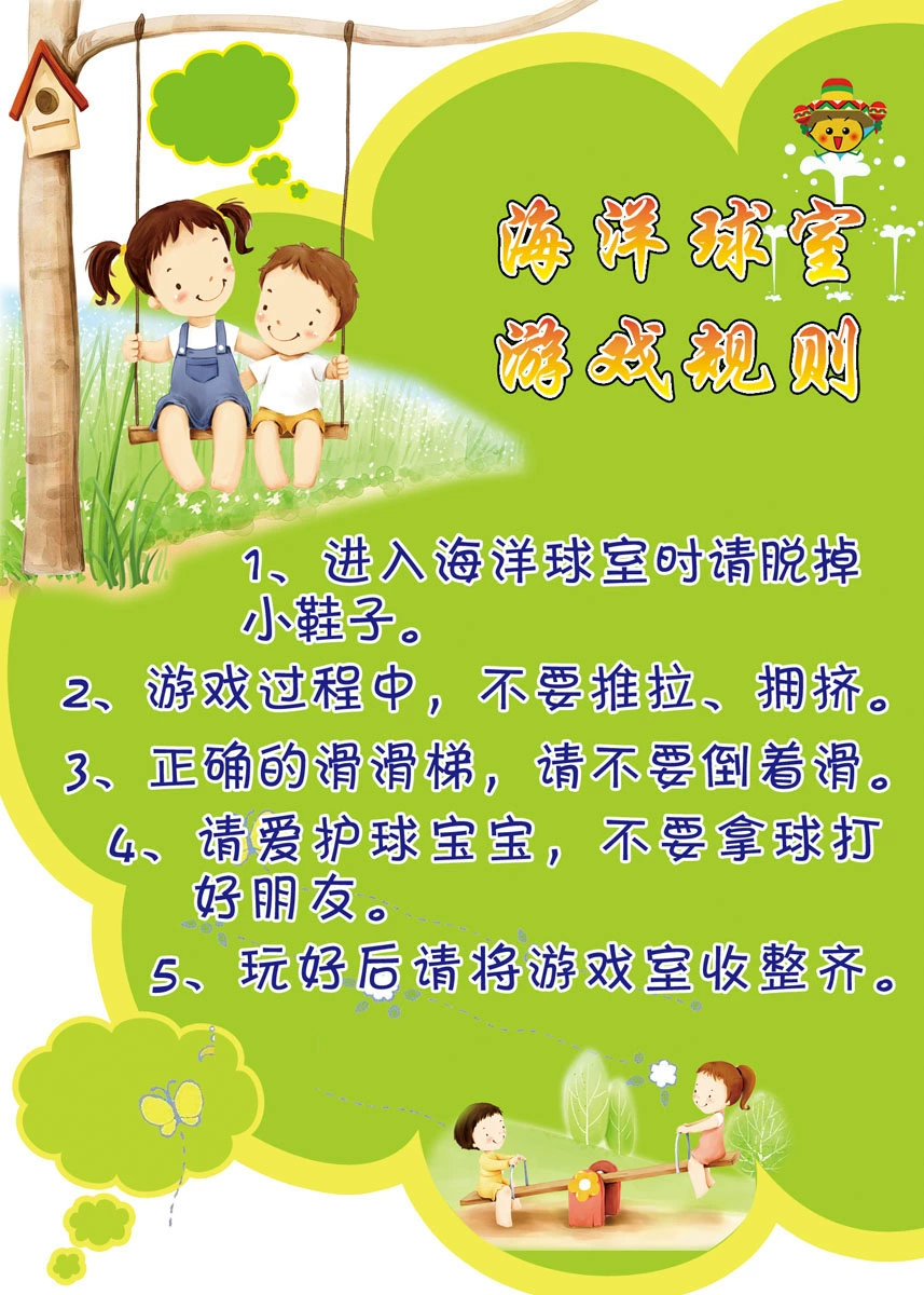 手机快手游戏教程_快手咋玩游戏_快手游戏怎么玩游戏