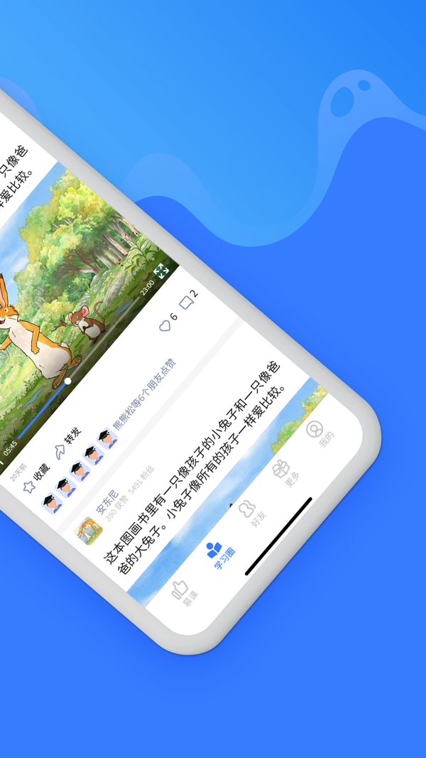 奇趣官方平台_奇趣游戏平台手机版下载_奇趣游戏手游平台官网