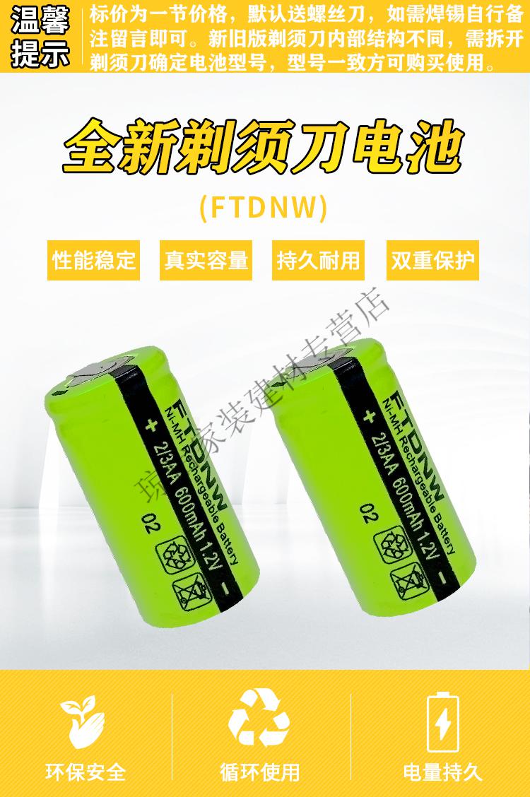 手机游戏配件用品_手机 游戏 配件 厂家_配件游戏软件