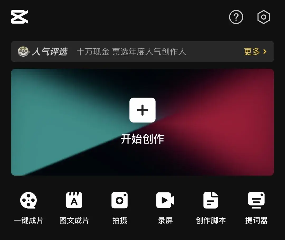 猎豹浏览器安卓版下载_猎豹浏览器下载版手机怎么安装_猎豹浏览器手机版下载