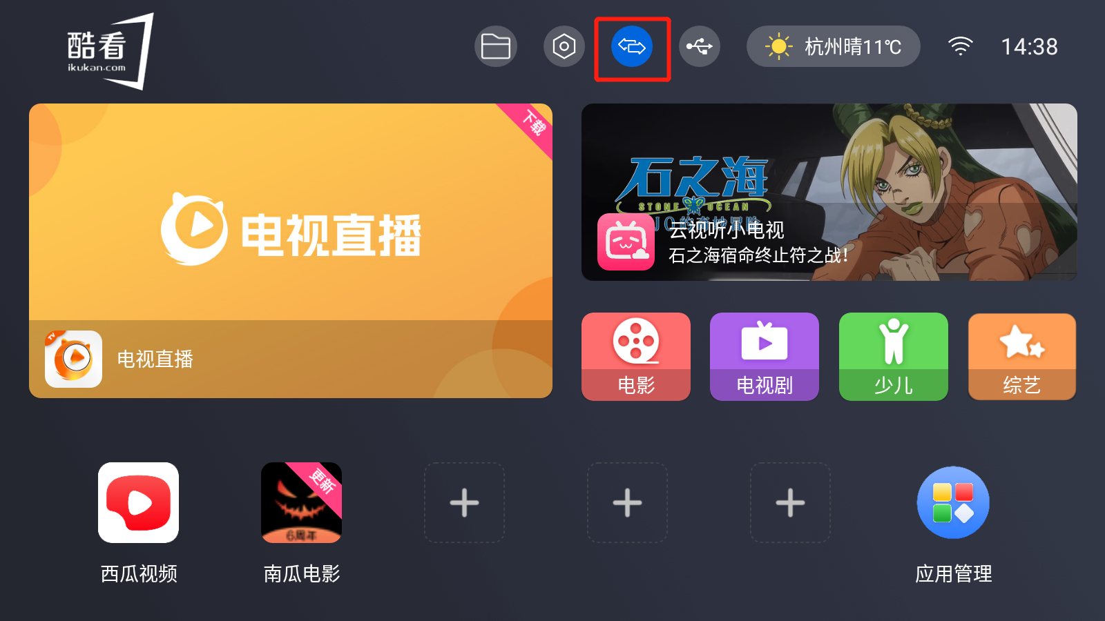 屏投苹果声音手机游戏小怎么办_苹果手机投屏游戏声音小_苹果手机投屏玩游戏没声音