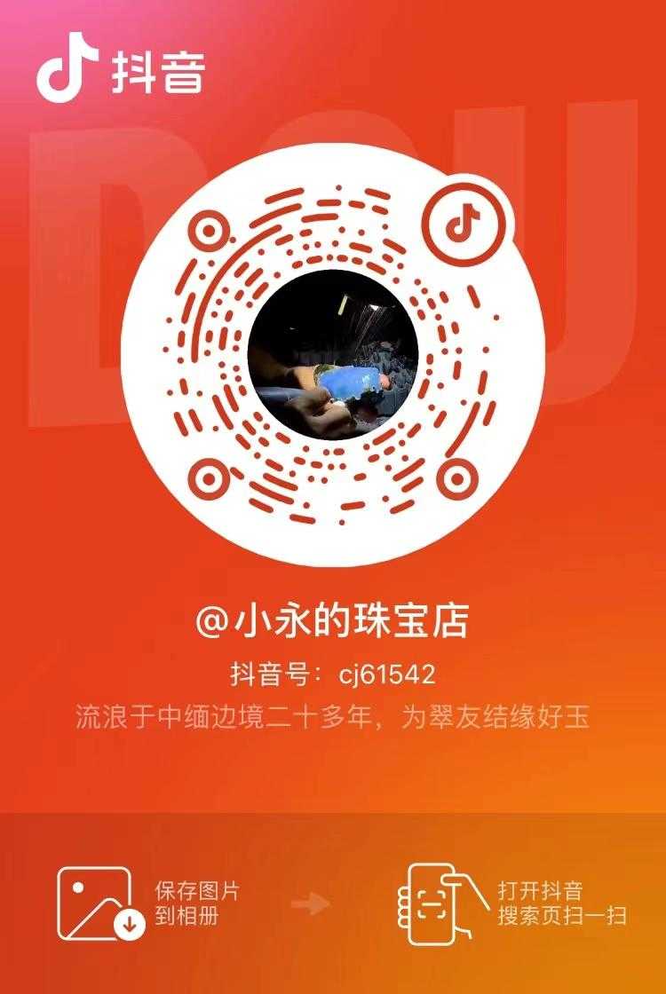 抖音游戏任务真的能赚钱吗_可以赚钱的抖音下载软件_抖音可赚钱下载安装