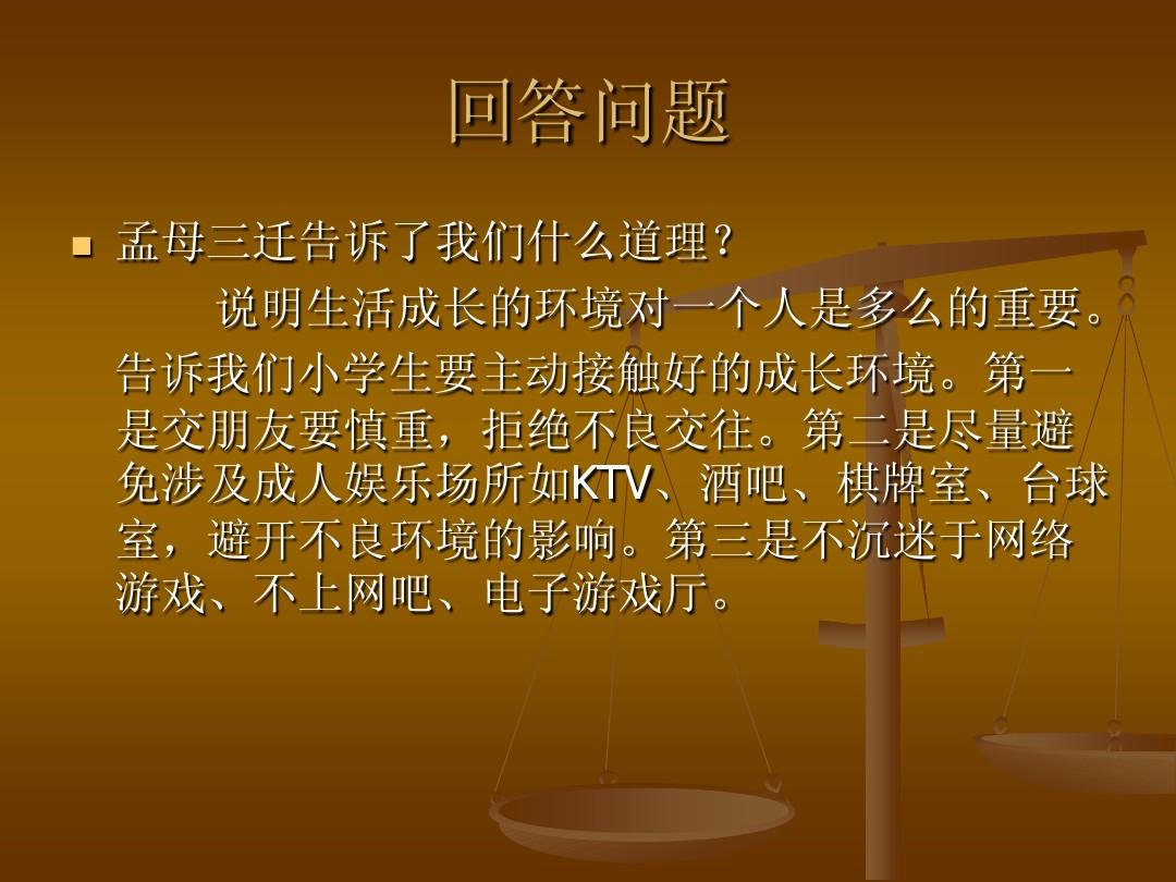 看手机玩游戏_看手机打游戏_手机的游戏时长怎么看