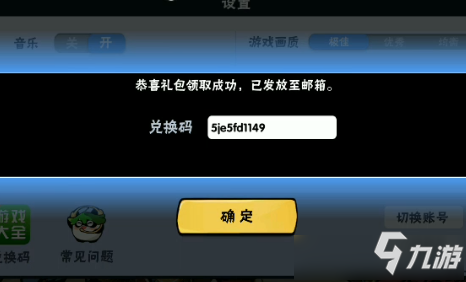 烧饼游戏大师百科_烧饼游戏中心_烧饼游戏手机排行