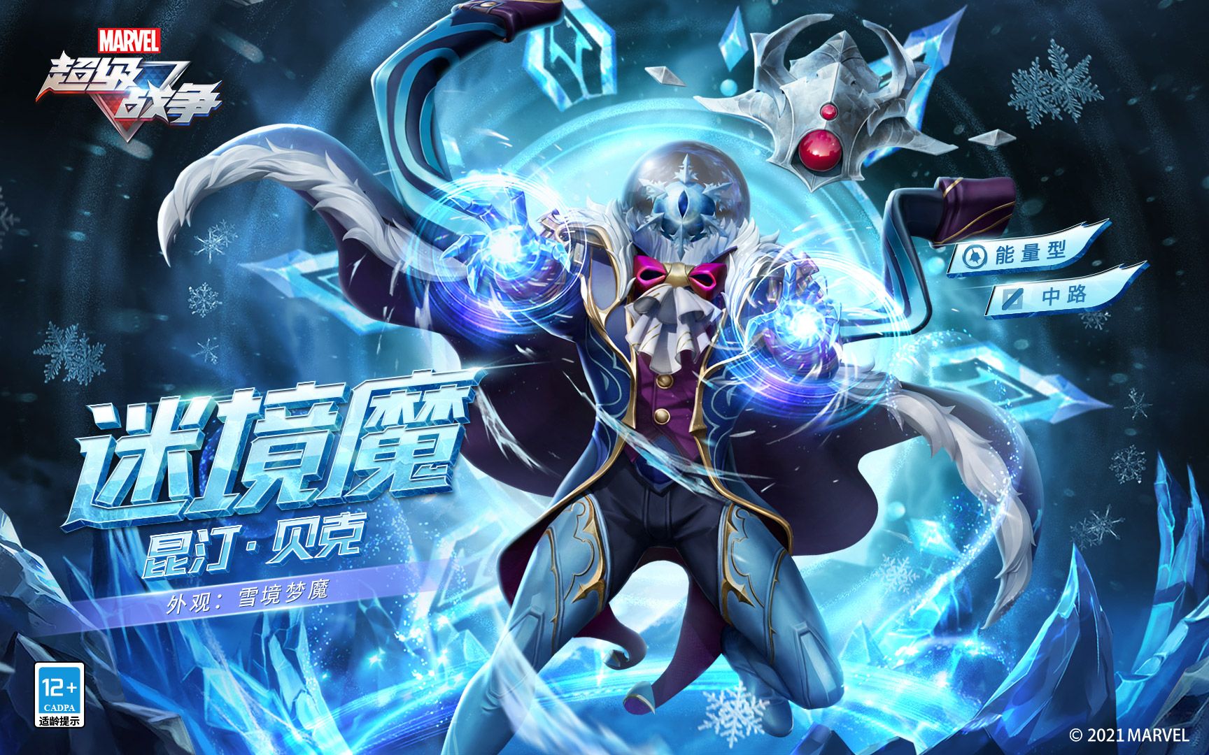 手机游戏vs电脑游戏_手机v r游戏_手机游戏vr网球
