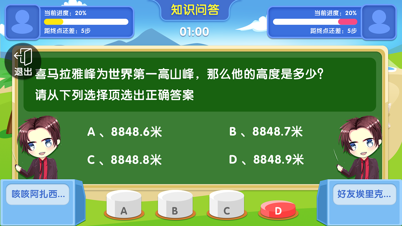 刷脸打开手机游戏里怎么设置_刷脸打开手机游戏里会显示吗_手机里怎样打开游戏刷脸