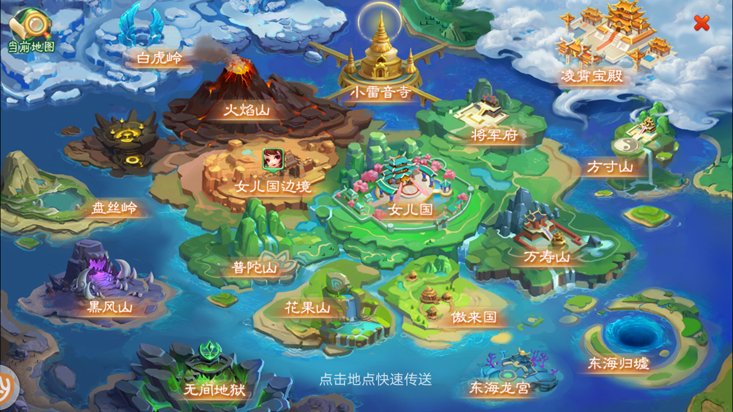 女儿在手机上玩游戏怎么办_女儿用妈妈手机玩游戏_发现女儿用手机玩游戏