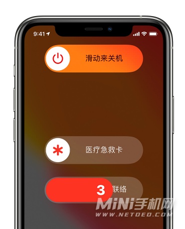 全屏死卡玩手机游戏不流畅_全屏游戏卡了之后关不掉怎么办_全屏手机玩游戏卡死