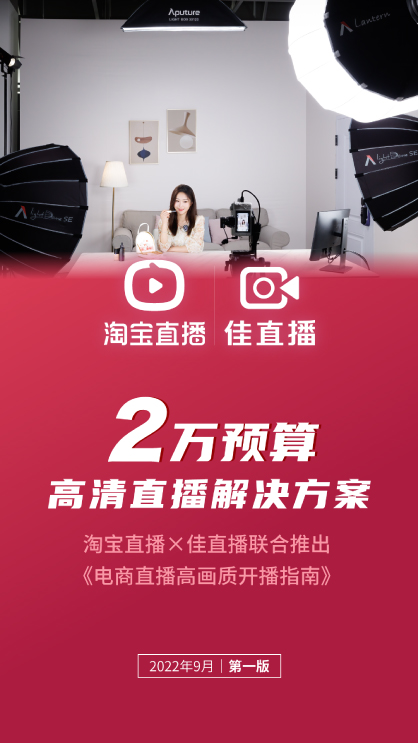 手机直播游戏开麦直播间没声音_手机直播游戏怎么看到弹幕_手机qq怎么直播手机游戏