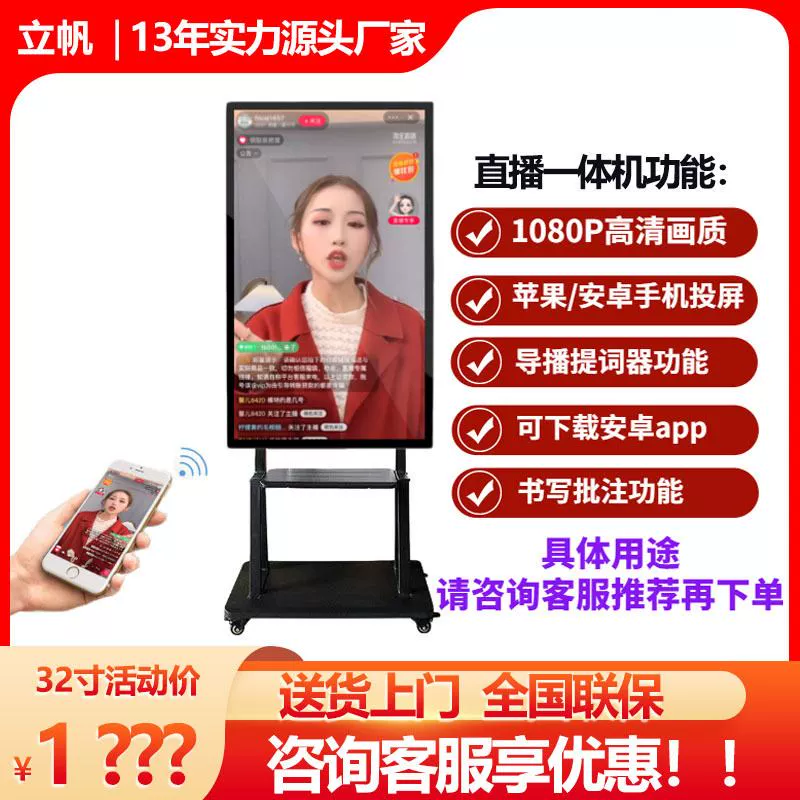 手机qq怎么直播手机游戏_手机直播游戏开麦直播间没声音_手机直播游戏怎么看到弹幕