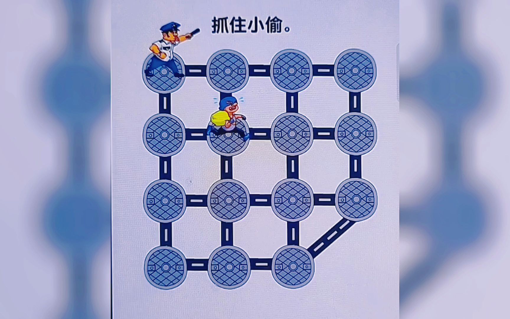 烧脑游戏1下载手机版苹果-60分钟生死破解！烧脑游戏1，智力