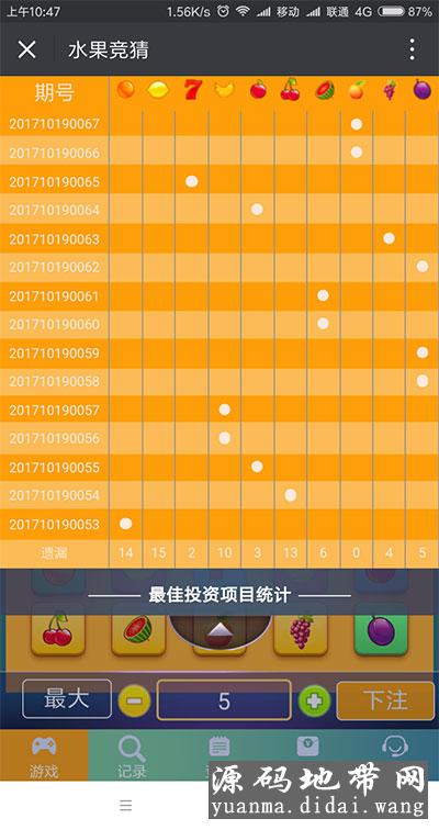 手机工程师下载游戏_工程类手游_工程师游戏大全