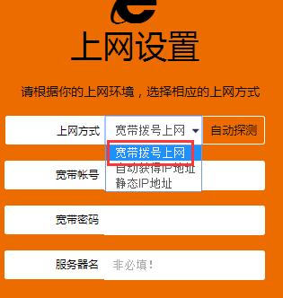 书说明人蔡羽_书说明书格式范文_tp-link说明书