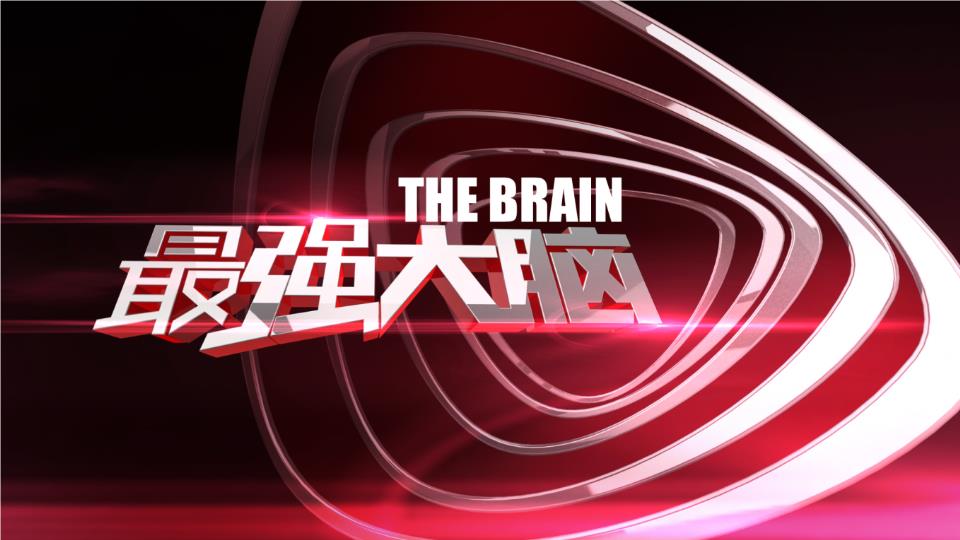 手机单机知性游戏_单机知性手机游戏推荐_单机益智手机游戏