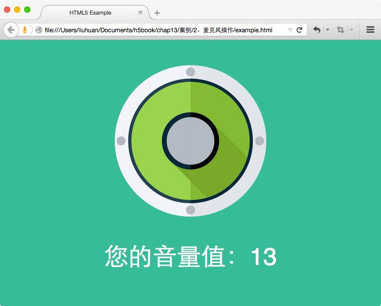 手机游戏麦克风说话声音小_手机打游戏麦克风声音变了_开麦克风游戏声音变小