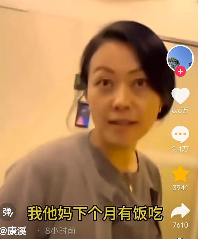 举报群会知道谁举报的吗_举报群别人能知道是谁_举报群聊会被知道举报人是谁吗