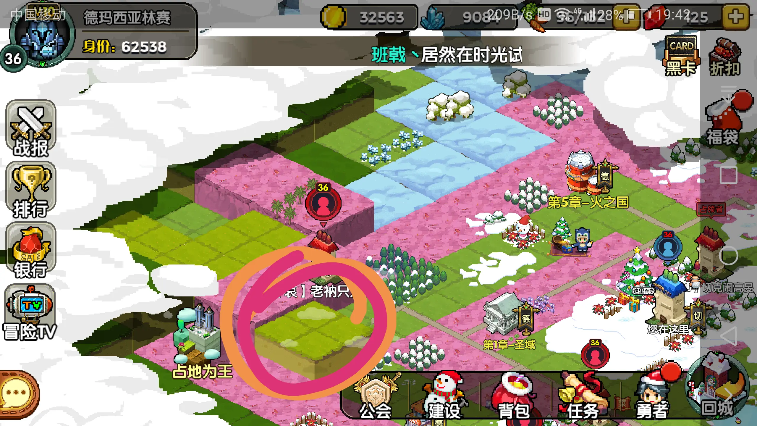 冒险游戏手机游戏_手机冒险版游戏有哪些_手机冒险游戏手机版