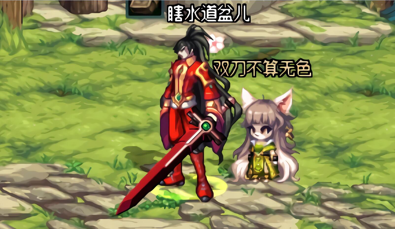 色的手机游戏_手机单机游戏_察言观色手机游戏