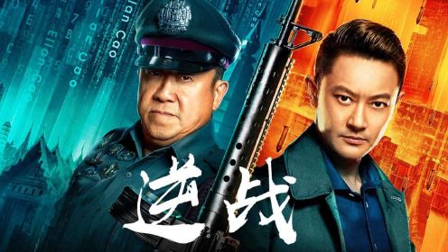 铁雨1在线观看免费观看完整版国语_铁雨1在线观看免费观看完整版国语_铁雨1在线观看免费观看完整版国语