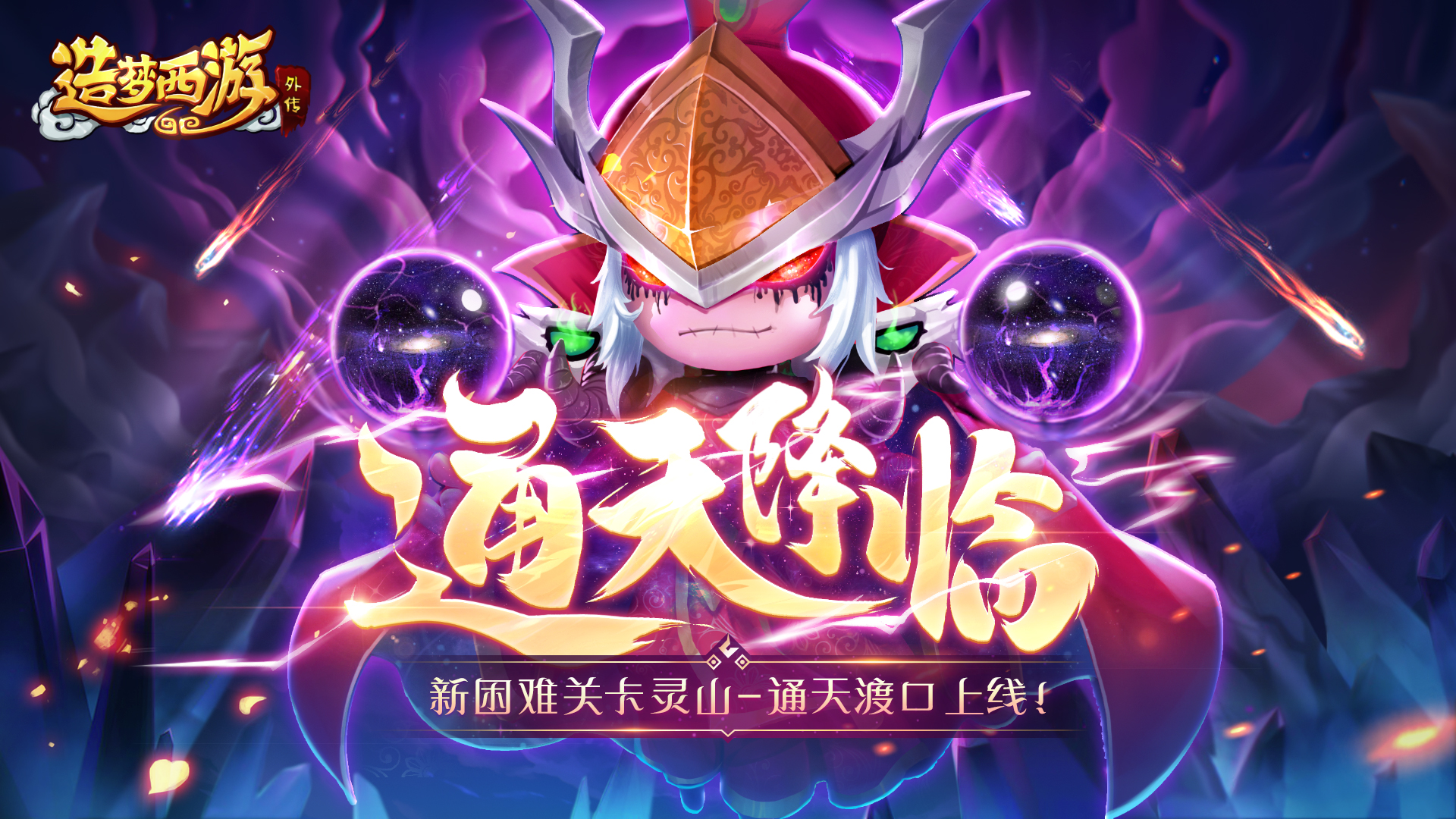 中年人玩的手机游戏_中年适合玩手机游戏人吗_适合中年人玩的手机游戏