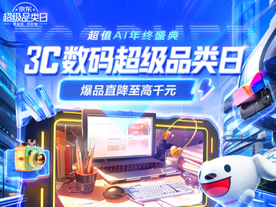漫风尚电玩城怎么样_上海漫风网络科技_上海漫风网络手机游戏