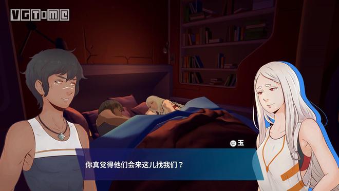 可以结婚手机游戏_结婚手机游戏大全_什么手机游戏能结婚
