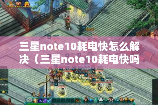 手机玩游戏办什么卡最好_办卡玩手机游戏有什么好处_手机卡有游戏玩不了怎么办