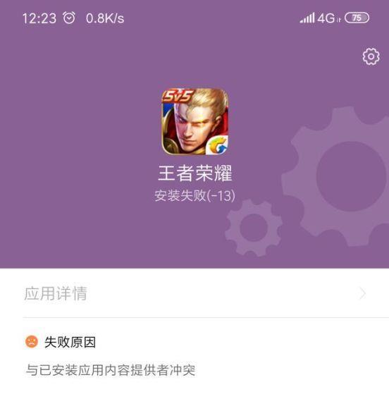 手机卡有游戏玩不了怎么办_手机玩游戏办什么卡最好_办卡玩手机游戏有什么好处
