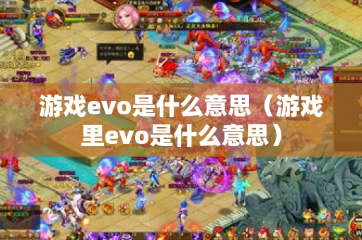 手机卡有游戏玩不了怎么办_办卡玩手机游戏有什么好处_手机玩游戏办什么卡最好