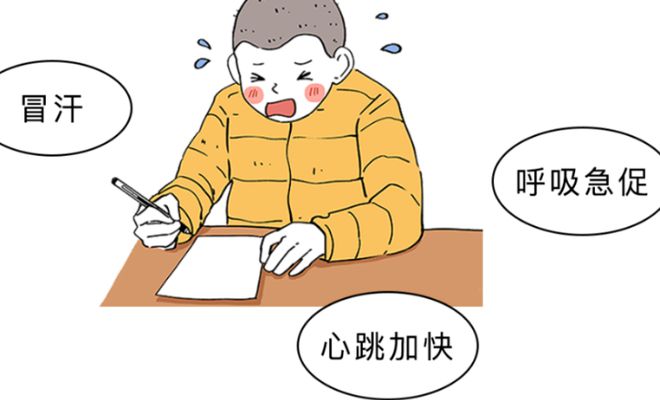 玩举报同学手机游戏犯法吗_玩手机被同学举报_如何举报同学玩游戏玩手机