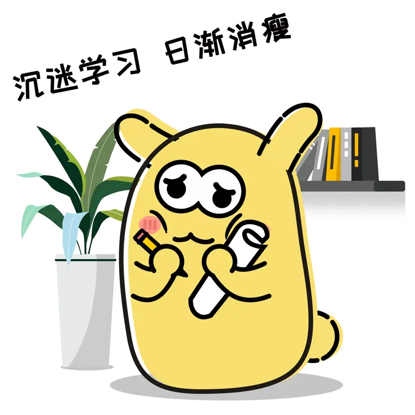 玩手机被同学举报_如何举报同学玩游戏玩手机_玩举报同学手机游戏犯法吗