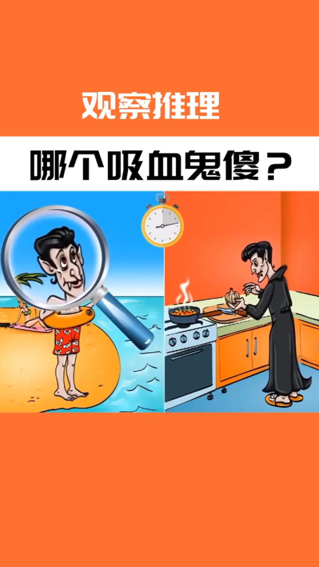 弹丸论破雾切被杀_弹丸论破雾切立绘全身_弹丸论破雾切