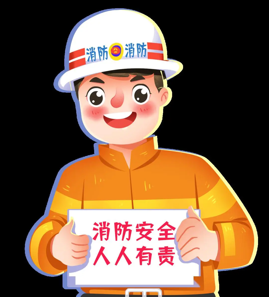弹丸论破雾切_弹丸论破雾切被杀_弹丸论破雾切立绘全身